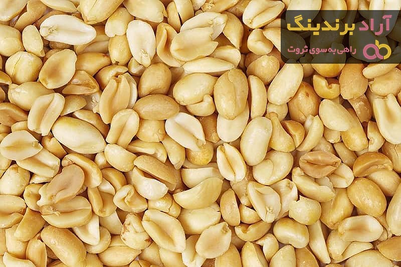 قیمت کره بادام زمینی خام