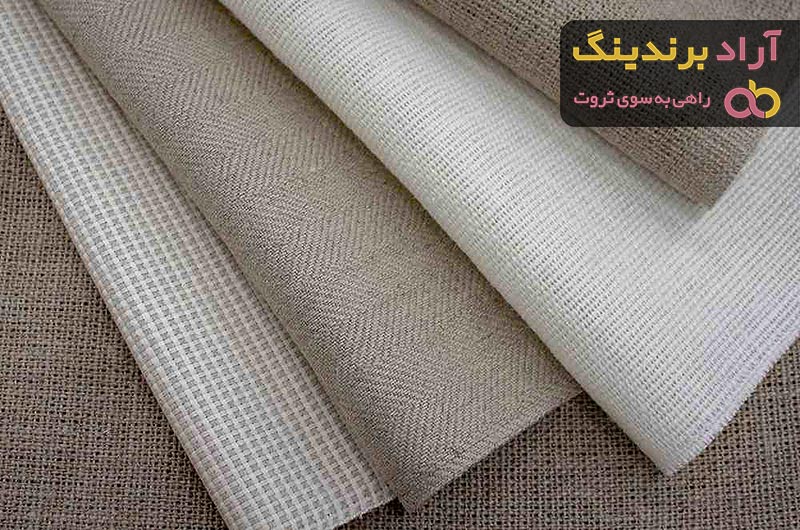 مناسب ترین قیمت پارچه لنین مانتویی در دی ۱۴۰۱