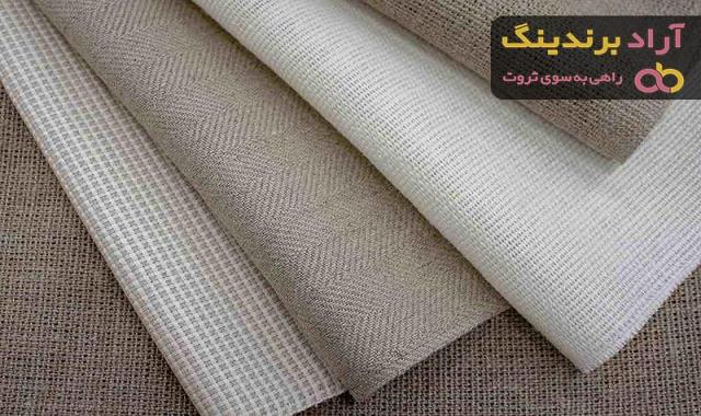 مناسب ترین قیمت پارچه لنین مانتویی در دی ۱۴۰۱