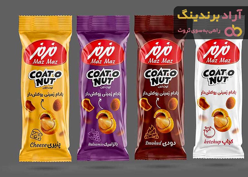 طرز تهیه بادام زمینی روکش دار پنیری کچاپ مزمز