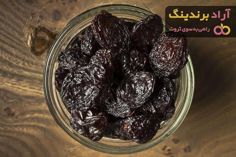 قیمت خرید آلو خشک خورشتی + تست کیفیت