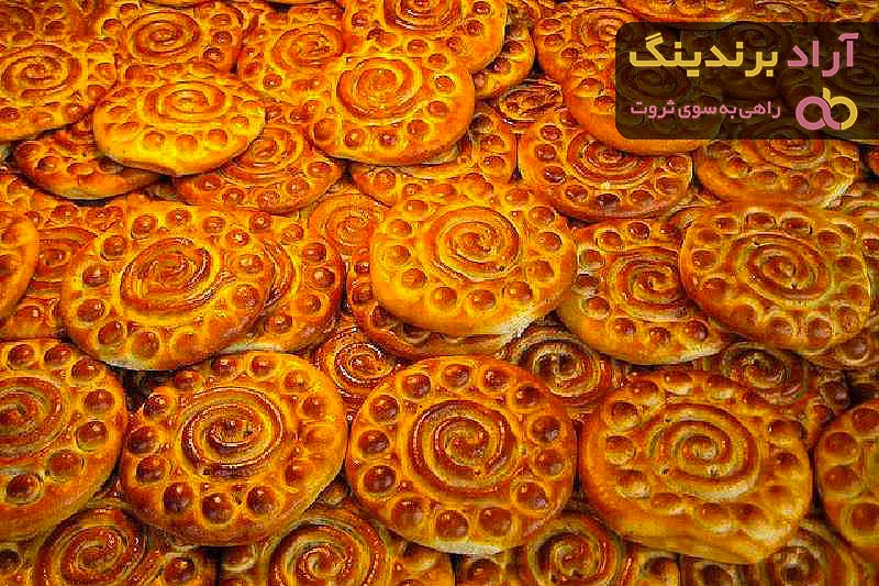 مناسب ترین قیمت کلوچه فومن زاهدان دی ۱۴۰۱