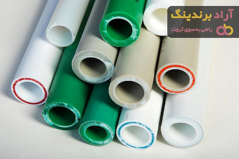 بهترین لوله پلی پروپلین کدام است؟ + مقایسه کامل | قیمت عالی