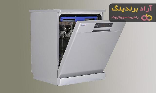 خرید انواع ماشین ظرفشویی ایستاده + قیمت