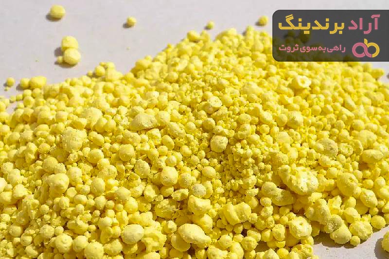 خرید و قیمت کود اوره گوگردی عمده و خرده