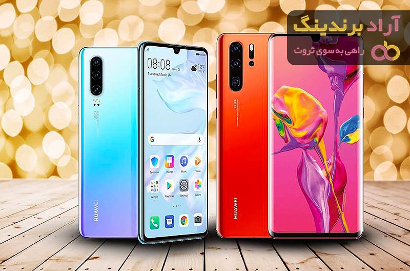 معرفی گوشی هواوی p30 pro + بهترین قیمت خرید