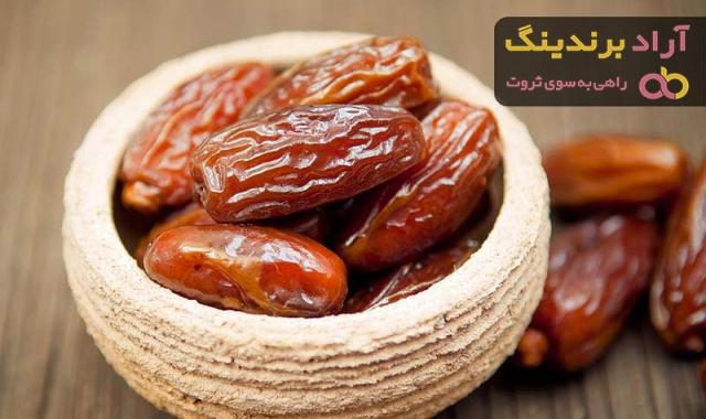 طبع خرمای خاصویی و خواص و مضرات آن در طب سنتی