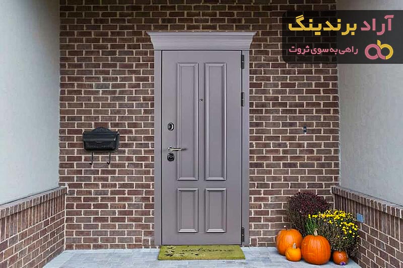 قیمت و خرید درب ضد سرقت برجسته لوکس + فروش ارزان