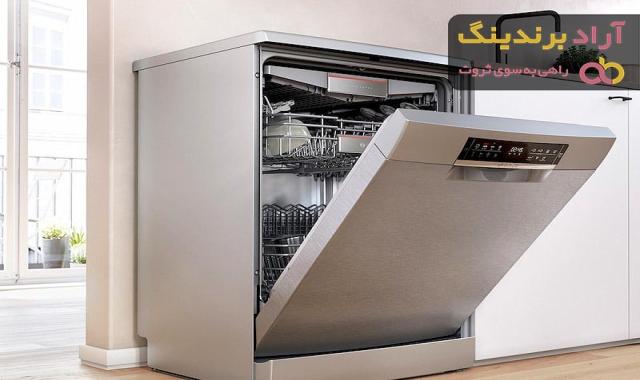 خرید و قیمت ماشین ظرفشویی پاکشوما استیل