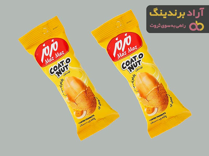 خرید انواع بادام زمینی روکش دار مزمز + قیمت
