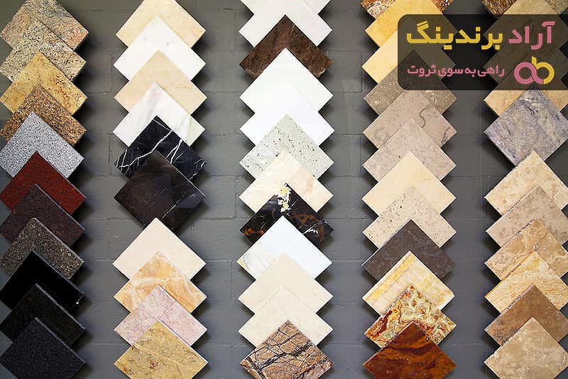 خرید سرامیک صدف اردکان + قیمت عالی با کیفیت تضمینی