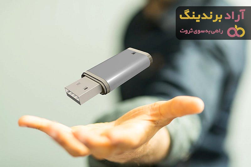 خرید و قیمت روز فلش مموری سیلیکون