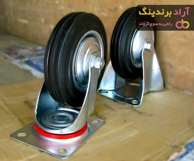 قیمت چرخ های ثابت + خرید انواع متنوع چرخهای ثابت