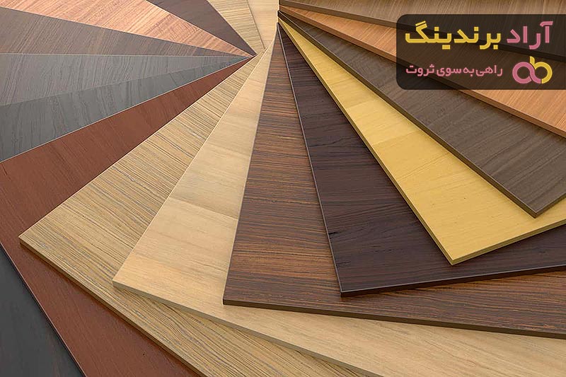 خرید ام دی اف های گلاس | فروش انواع ام دی اف های گلاس با قیمت مناسب