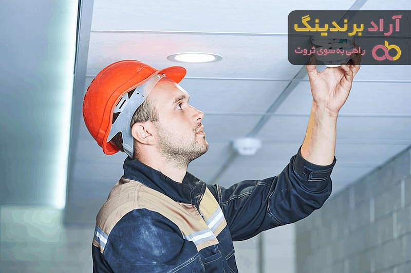 قیمت و خرید نصب سیستم اعلام حریق ساختمان + فروش ارزان