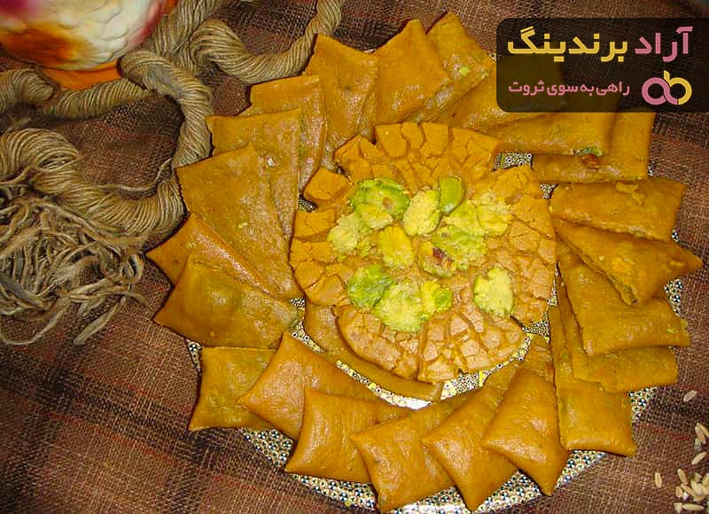 خرید و قیمت سوهان قم کره ای زعفرانی