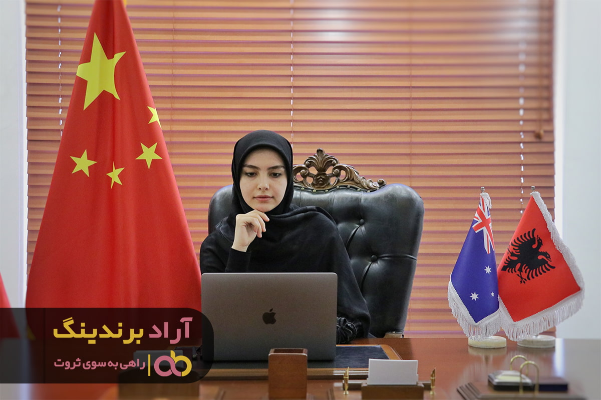 سرمایه گذاری خارج از ایران با مزایا و معایب و تاثیر آن بر رشد اقتصادی ایران