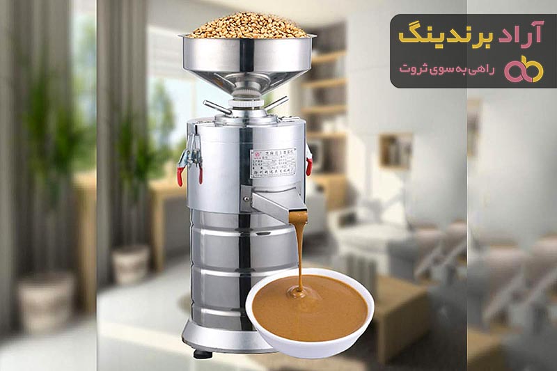 خرید دستگاه کره گیری بادام زمینی + بهترین قیمت