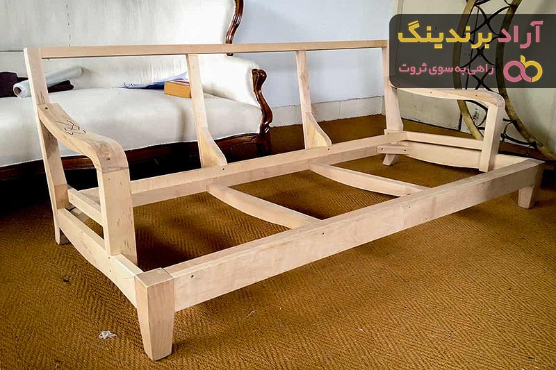 خرید و قیمت روز اسکلت مبل چستر