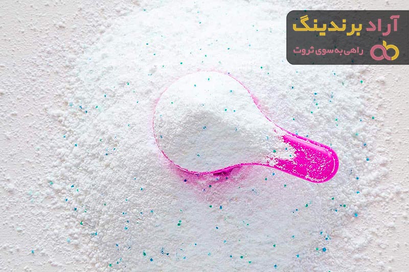 خرید و قیمت پودر ماشین لباسشویی فله