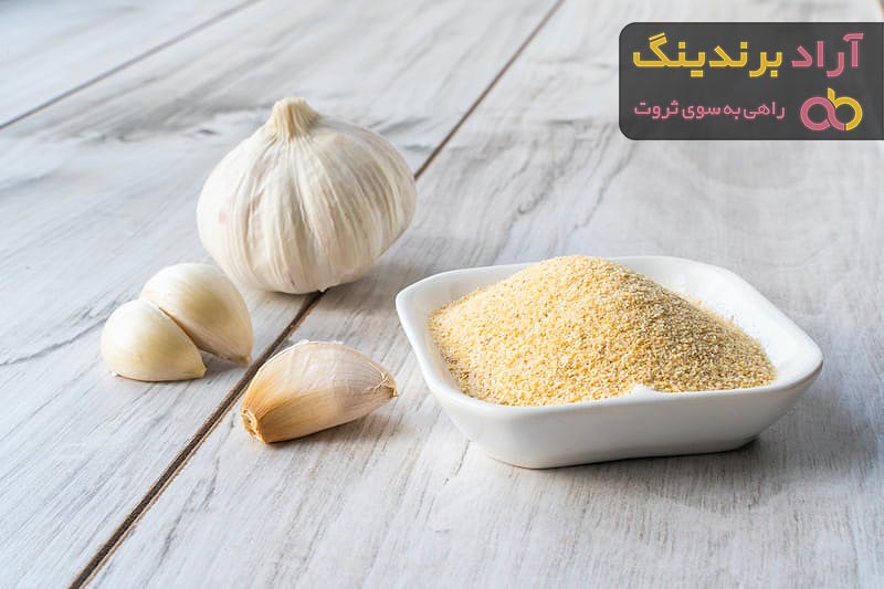 پودر سیر سیاه کوهی | خرید با قیمت ارزان