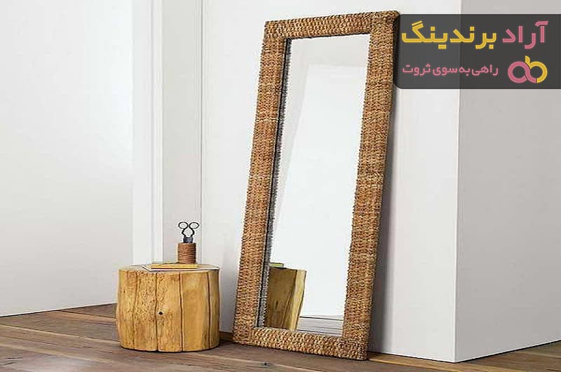 لیست قیمت آینه قدی ساده ۱۴۰۱