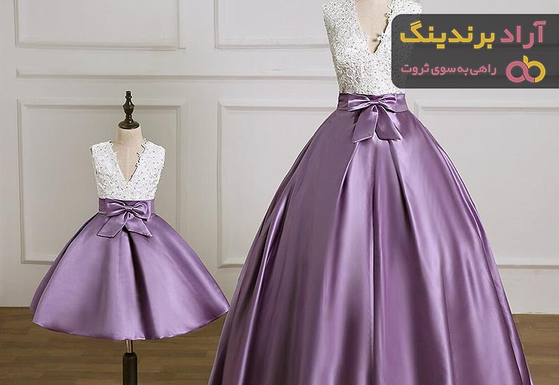 خرید و قیمت جدیدترین انواع لباس