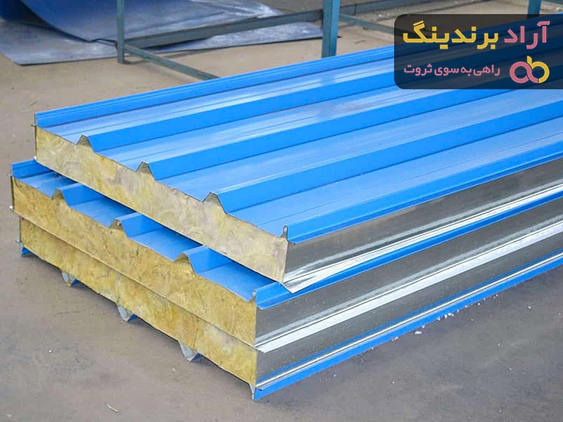 خرید ساندویچ پانل دیواری در رنگ و طرح های مختلف و بررسی مزایای آن