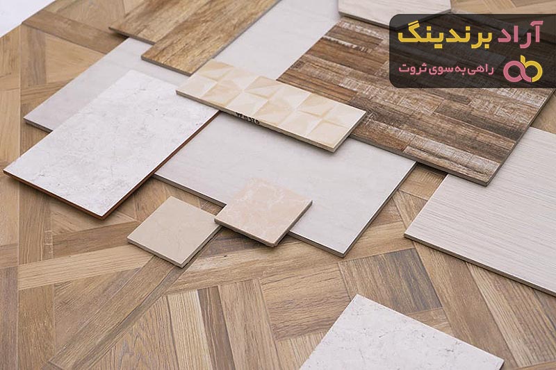 خرید جدیدترین انواع کاشی الوند در طرح های متنوع