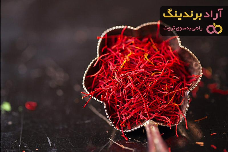 لیست قیمت زعفران هراتی دی ۱۴۰۱