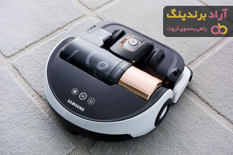 خرید جاروبرقی رباتیک سامسونگ + بهترین قیمت