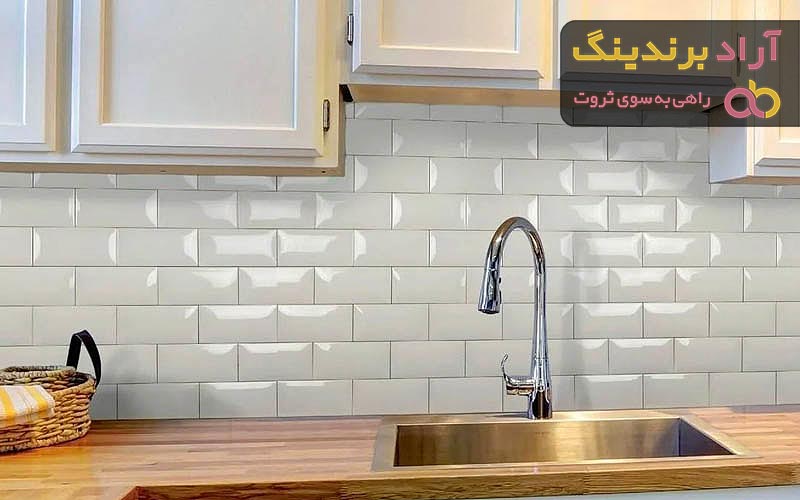 خرید و قیمت کاشی بین کابینت آشپزخانه
