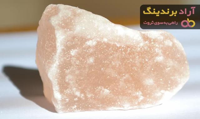 سنگ نمک چیست؟ + قیمت خرید سنگ نمک