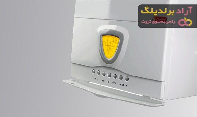 قیمت پکیج دیواری ایساتیس با 30 ماه ضمانت طلایی 