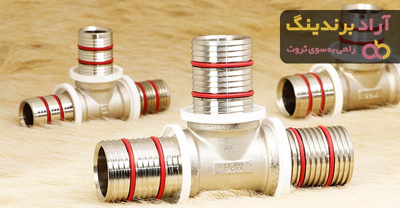 لوله پنج لایه کوپلی | خرید با قیمت ارزان