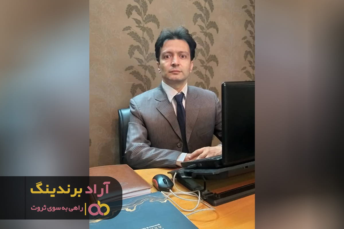 آشنایی با سنگ ایران + قیمت استثنایی خرید سنگ ایران