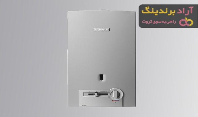 قیمت و خرید پکیج دیواری بوش کم مصرف + فروش ارزان
