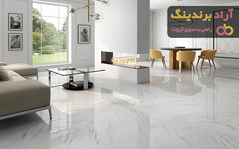 خرید انواع سرامیک کف سالن + قیمت