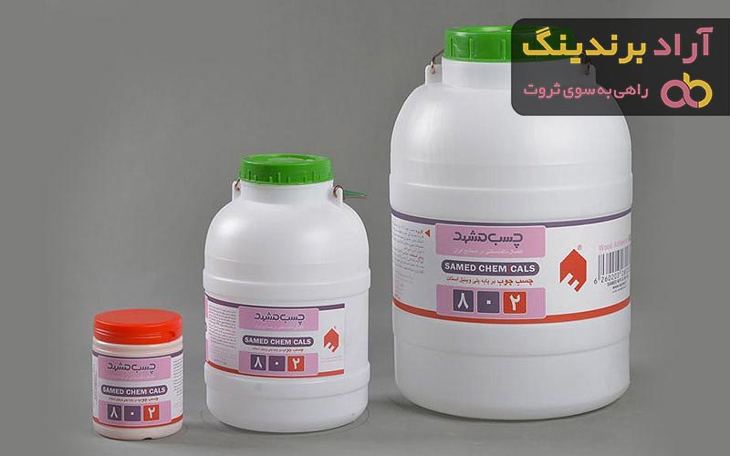 قیمت چسب چوب الما از تولید به مصرف