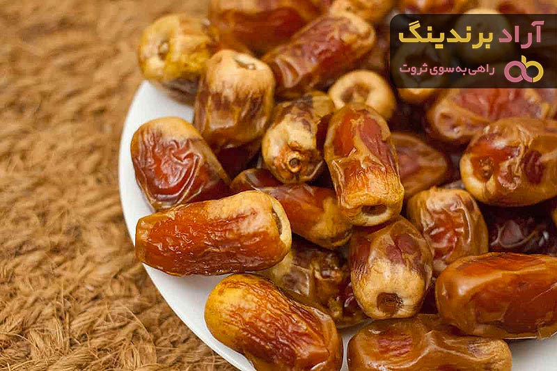 مناسب ترین قیمت خرما زاهدی صادراتی در دی ۱۴۰۱