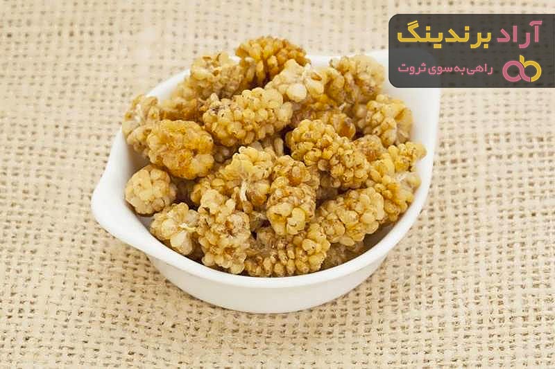 قیمت خرید توت خشک سنتی + تست کیفیت
