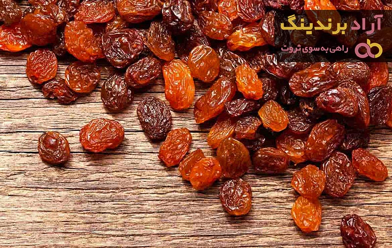 قیمت انواع کشمش دانه دار + خرید ارزان