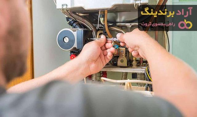 پکیج دیواری بوش | خرید با قیمت ارزان