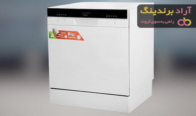 خرید ماشین ظرفشویی رومیزی + قیمت عالی با کیفیت تضمینی