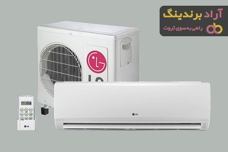 خرید انواع اسپلیت ال جی با بهترین قیمت