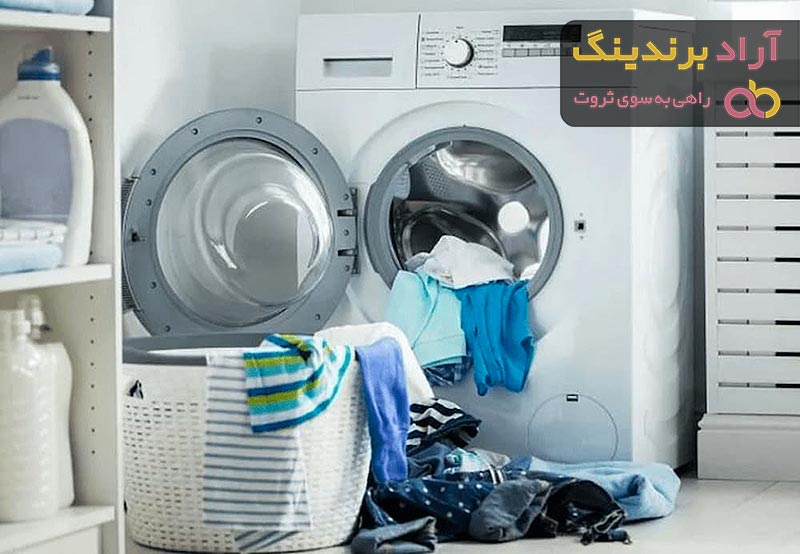 ماشین لباسشویی بوش + قیمت خرید، کاربرد، مصارف و خواص