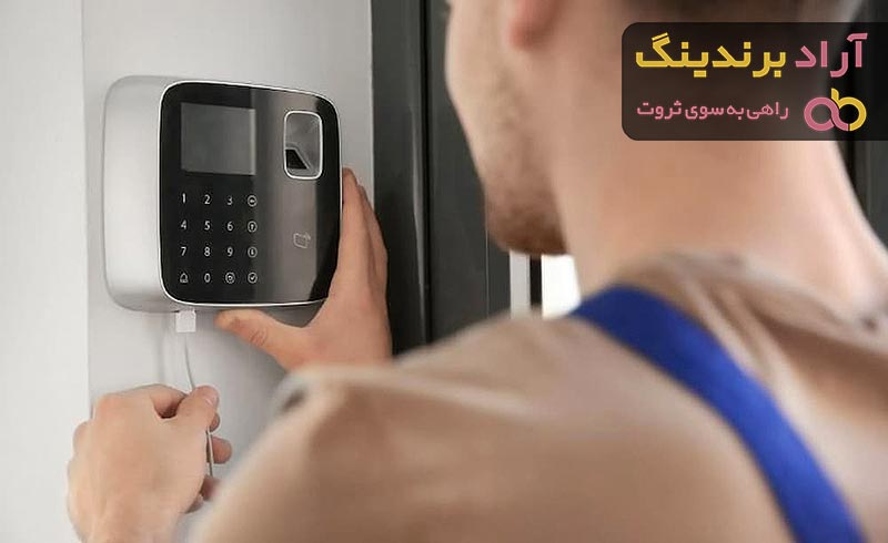 بهترین دزدگیر فایروال موجود در بازار در ۱۴۰۱ + قیمت خرید عالی