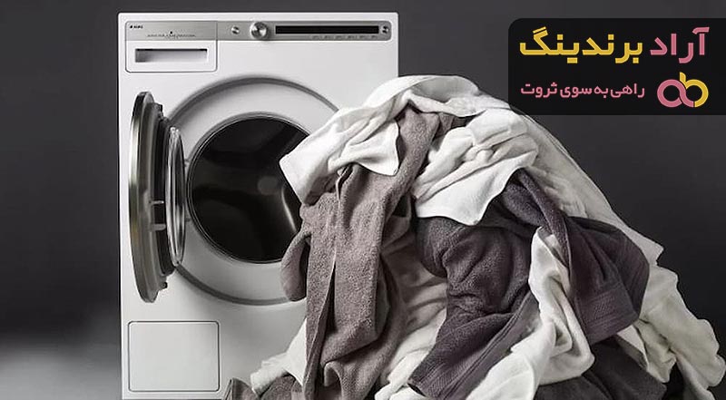 خرید جدیدترین انواع لباسشویی ال جی با قیمت مناسب