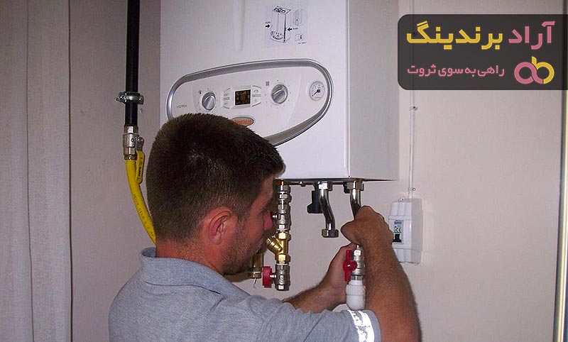 خرید جدیدترین انواع اپکیج دیواری با قیمت مناسب