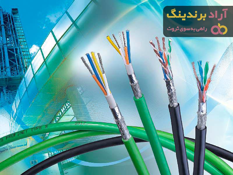 خرید بهترین انواع کابل رویان با قیمت ارزان